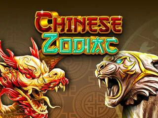 ChineseZodiac.webp
