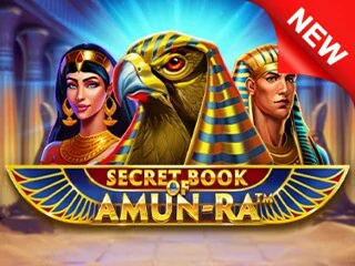 SecretBookofAmunRaR.webp
